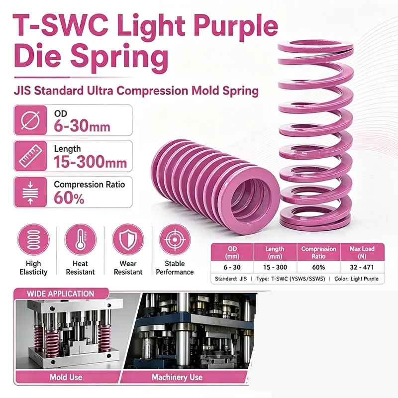 T-SWC Light Purple Die Spring JIS Standard Ultra Compression Mold Spring Outer Diameter 6-30mm Length 15-300mm