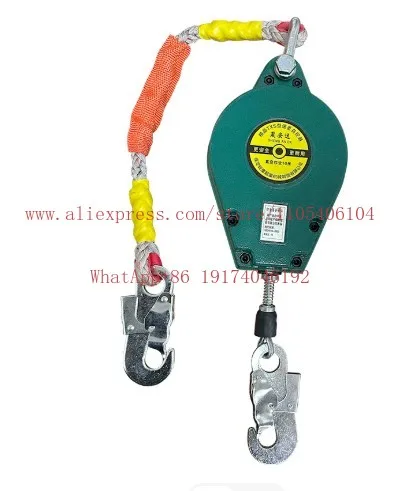 Building high altitude anti-fall device Heavy object fall protection Self-lock 5M15M speed difference anti-fall