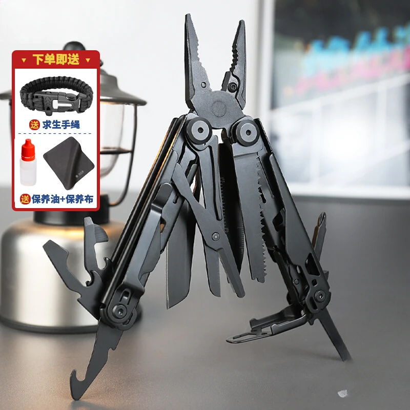 

Outdoor Multifunctional Pliers Camping Folding Knife Swiss Army Knife Car Emergency Disaster Prevention Scissors