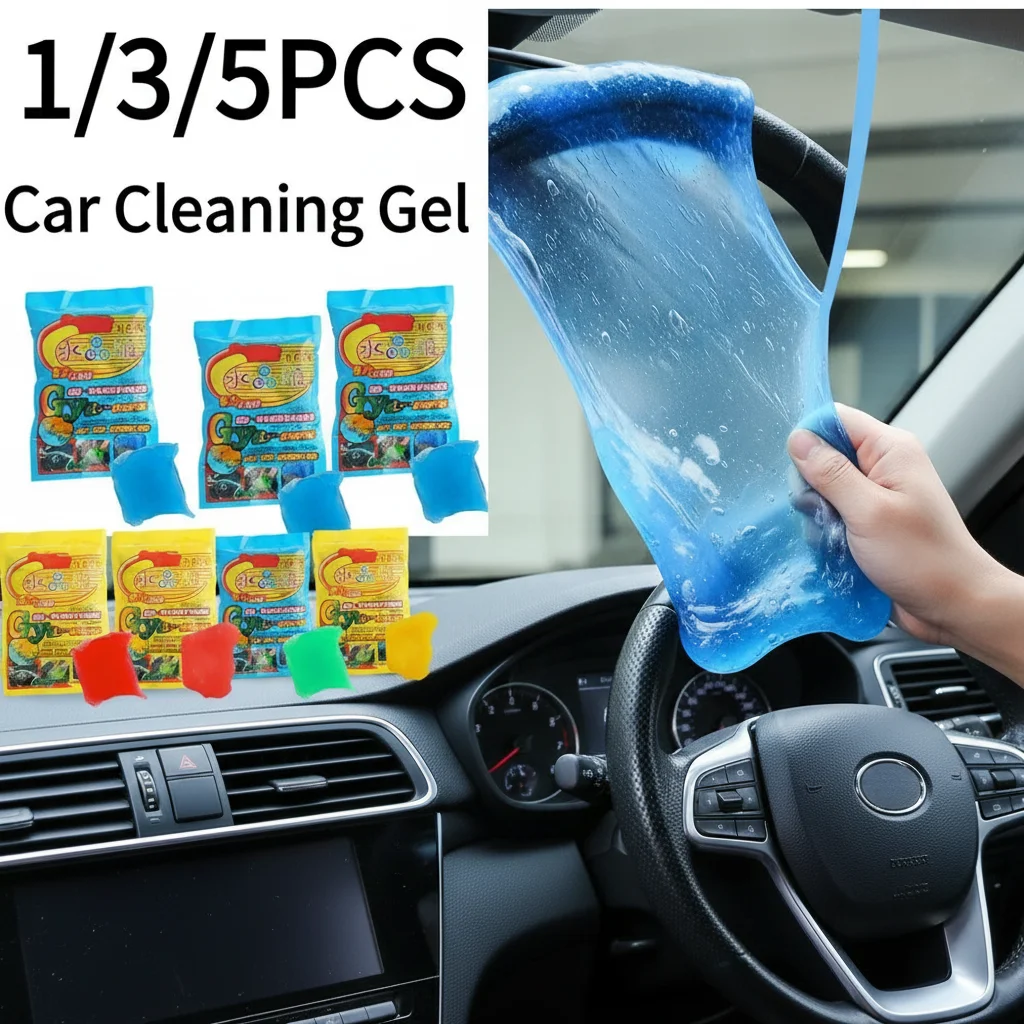 1/3PCS Super Dust C…