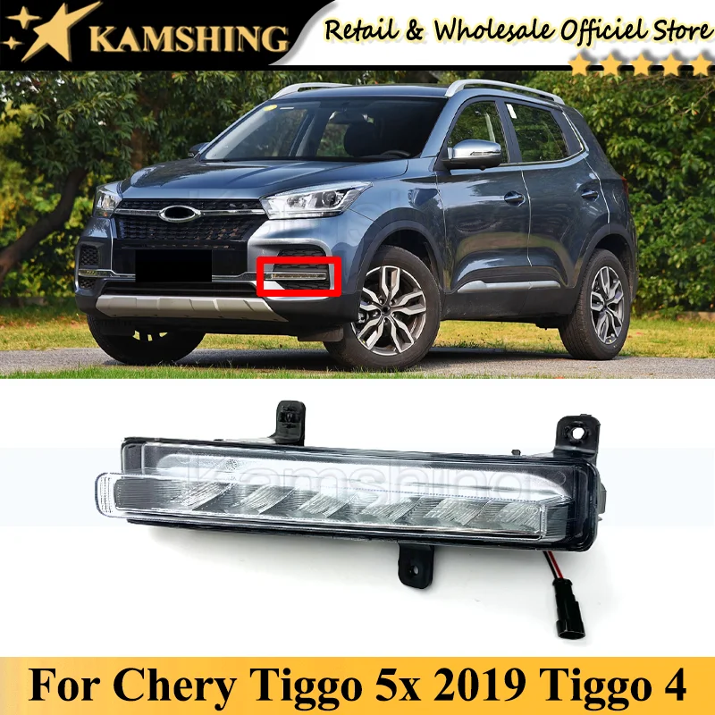 

CAPQX Front driving light For Chery Tiggo 5x 2019 Tiggo 4 Running lamp Car Styling daytime light DRL bumper Daylight fog light