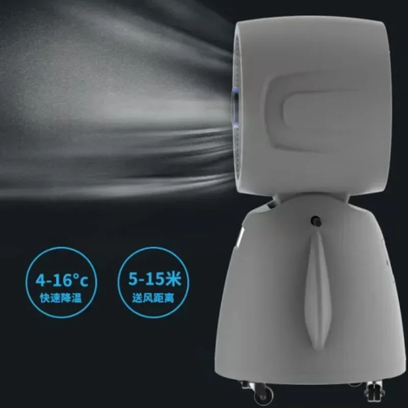 Environmentally friendly air conditioner water-cooled refrigeration fan factory room workshop cooling industrial humidification