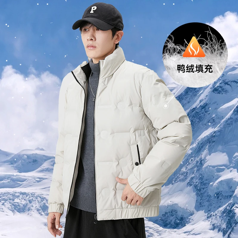 

Winter Men's Down Jacket Water Repellent Stand Collar Solid Warm Coat White Duck Coar For Male