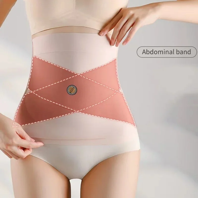 Women's Seamless Tummy Control Belt,High Waist Shaping Underwear,Womens' Tummy Control High Waist Trainer Body Shaper