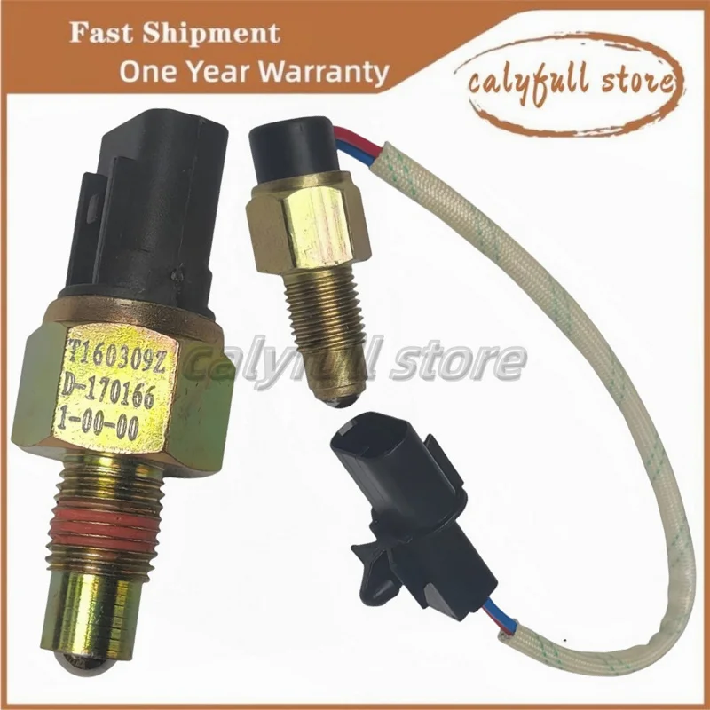 Auto Parts Reversin… - image