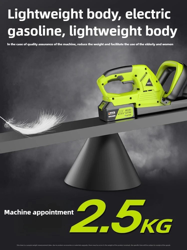 

Electric hedge trimmer Rechargeable trimmer Greening garden artifact Hedge Trimmer