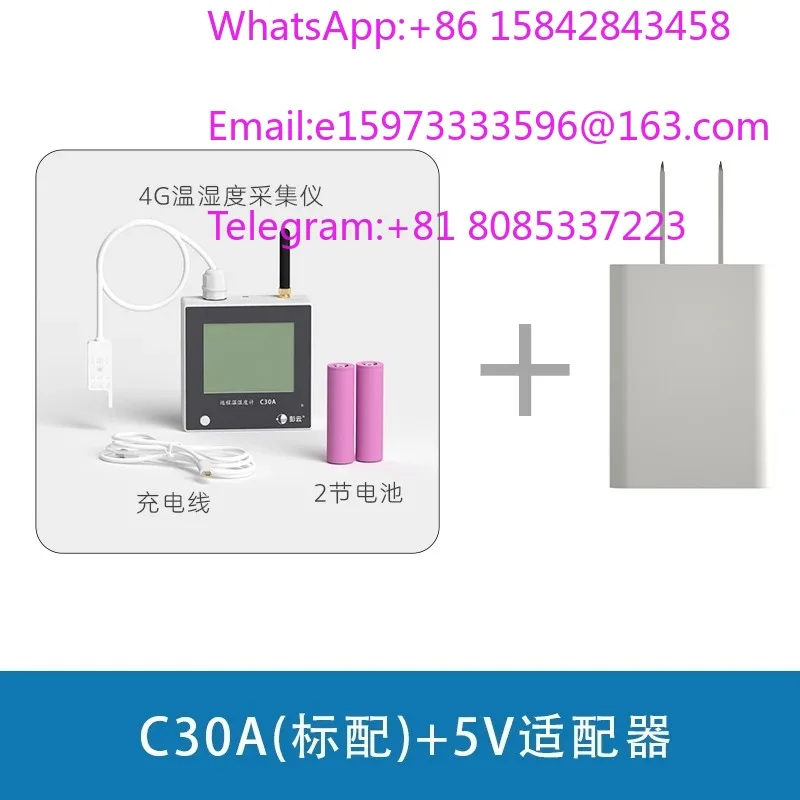 Thermohygrometer C30A wireless remote mobile phone high-precision greenhouse planting special thermometer