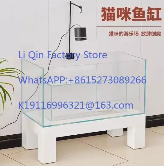 Cat nest tank goldfish integrated cat play drillable interactive ornamental cat nest fish tank