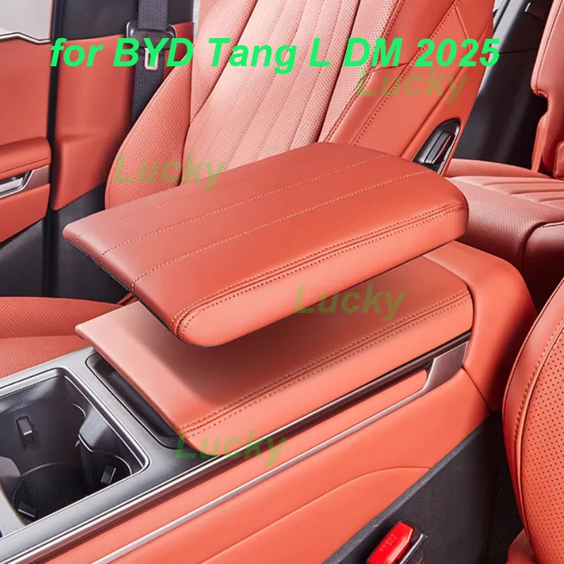 

Автомобильный центральный подлокотник, кожаный коврик для BYD Tang L DM 2022, центральная консоль, устойчивый к царапинам защитный чехол, аксессуары для интерьера