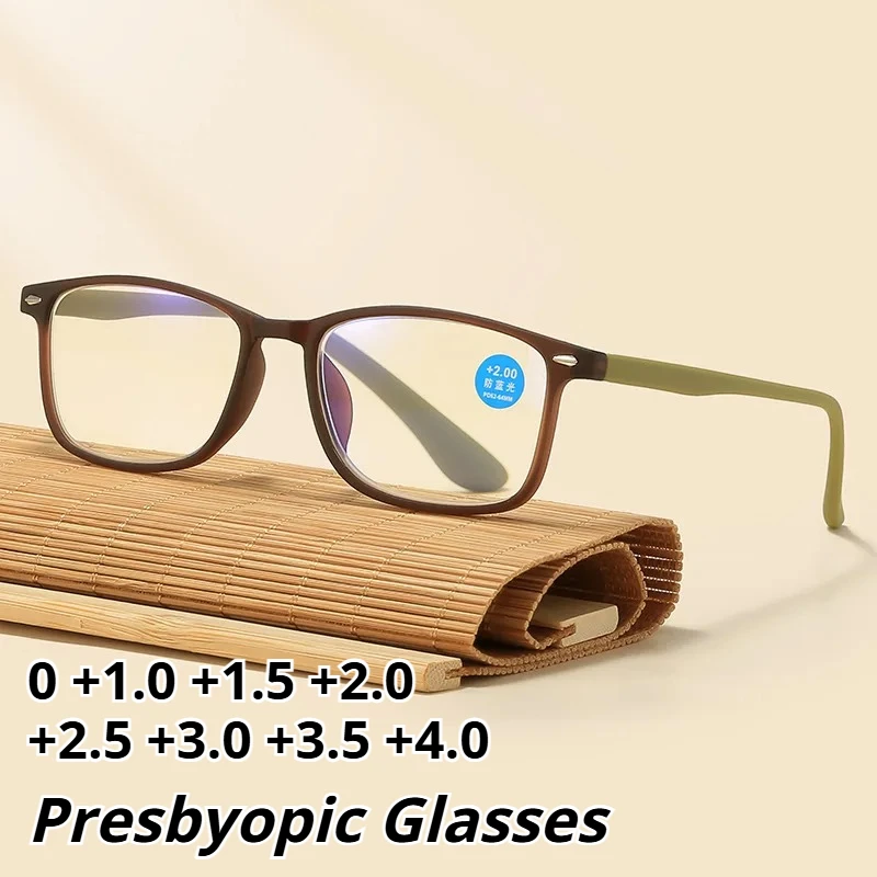 

New Anti-Blue Light Reading Glasses Unisex Fashionable Square-Frame High-Definition Comfort Presbyopia Eyewear 0 To +4.0