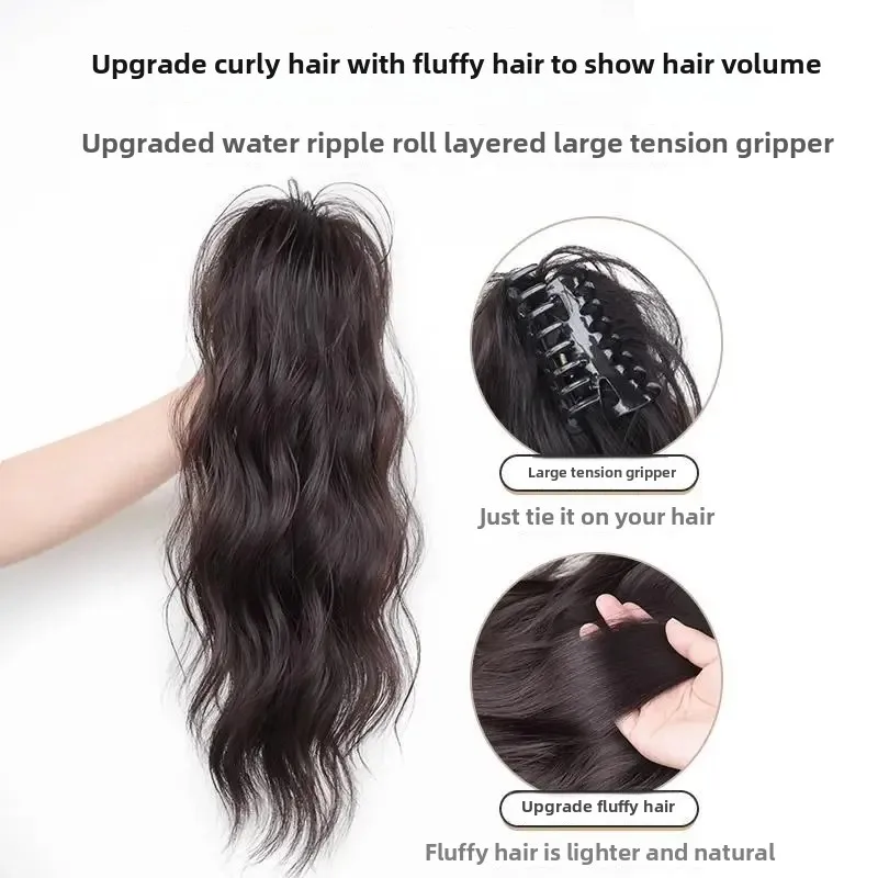 المرأة الآسيوية الألياف ذيل الحصان شعر مستعار عالية موجة كريست خصلات شعر وهمية جذر ضخم أعلى موجة نمط شعر مستعار من البر الرئيسى للصين