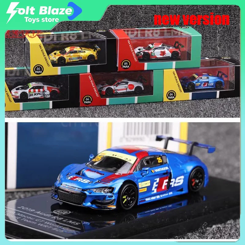 بارا باراجن 1/64 أودي R8 LMS # 4 # 88 # 66 # 24 # 25 نموذج سيارة سباق محاكاة سبيكة تحصيل عرض ثابت نموذج الصبي هدية