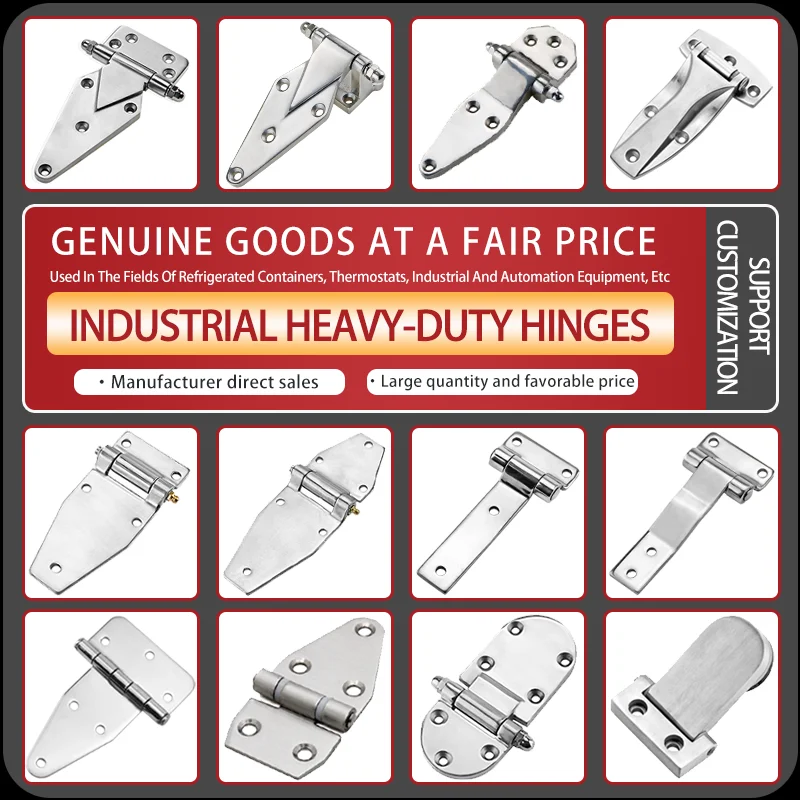 

Heavy-Duty 304 Stainless Steel Thickened Flat Hinge for Industrial Machine Tool Equipment Cabinets and Distribution Boxes