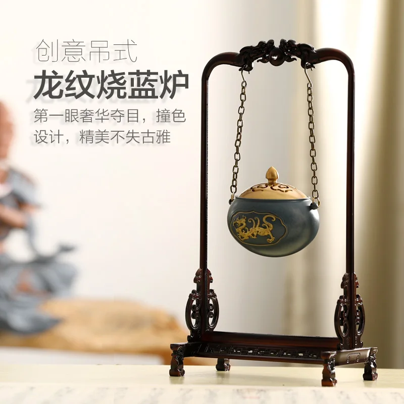 

Hanging incense burner household indoor pan sandalwood tea ceremony hanging home decoration ornament