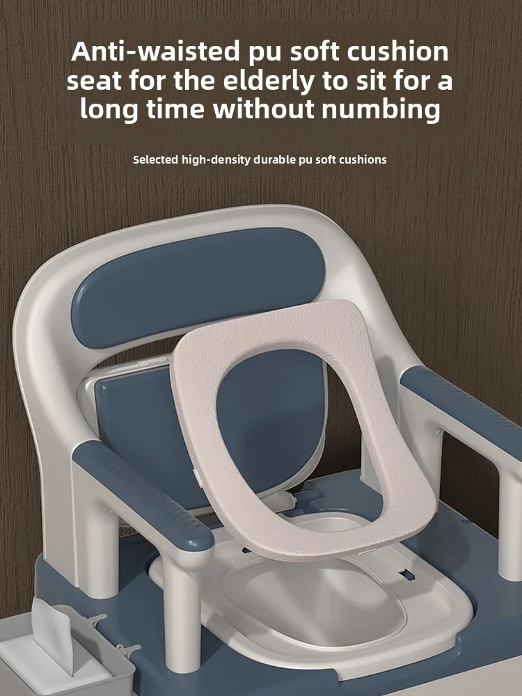 

Portable Toilet Chair for Elderly Adults, Removable Commode Indoor & Home Use