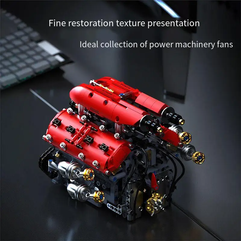 スーパーカー V8 ターボチャージャー付きエンジン電気シミュレーションモデルビルディングブロックビルディングブロック自動車部品子供用キットおもちゃ