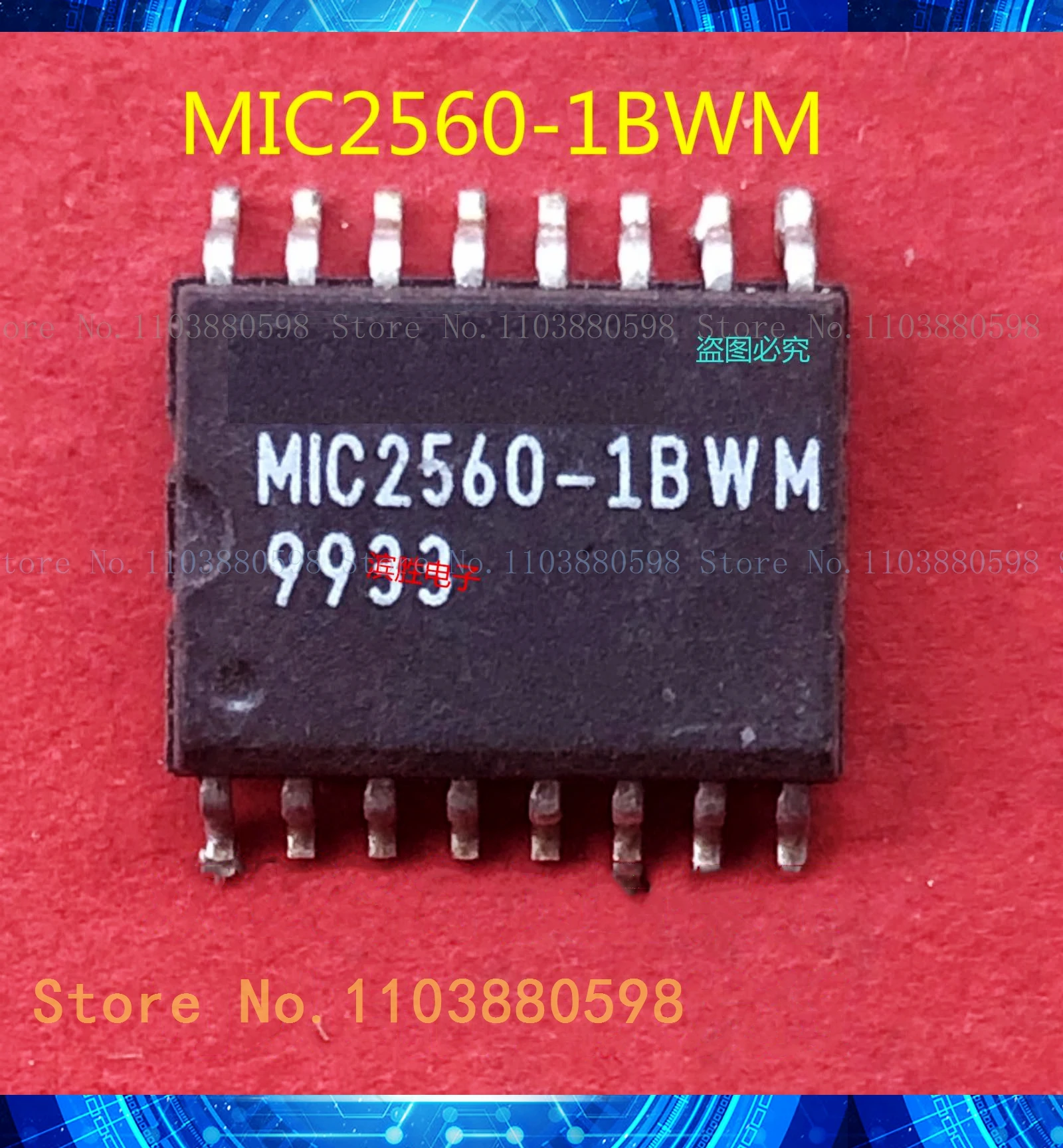 MIC2560-1BWM SOP16