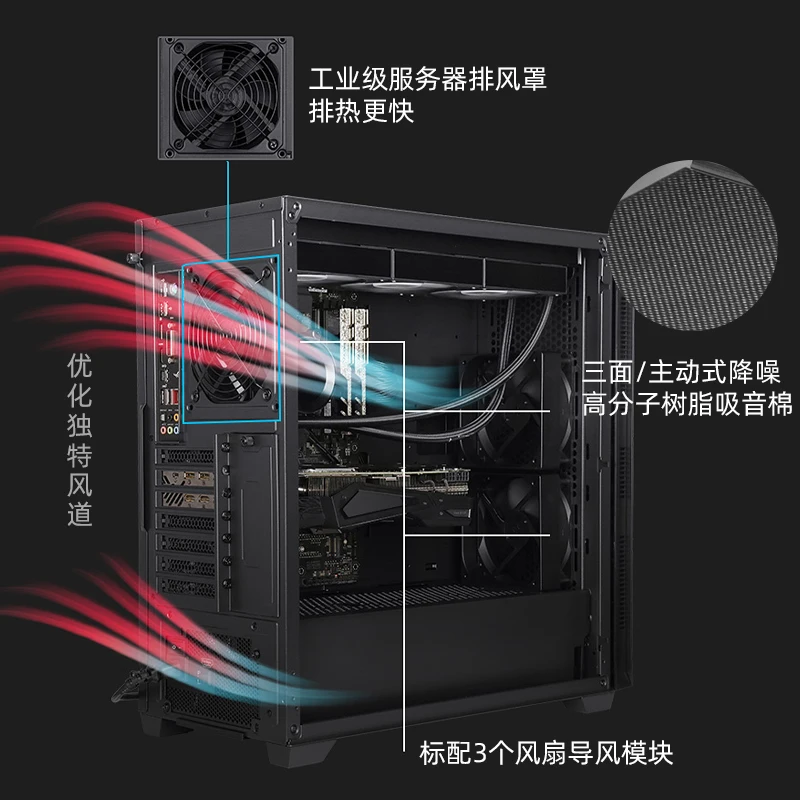 Machine d'assemblage de bureau d'édition post-vidéo de films et de télévision, modélisation d'hôte d'ordinateur