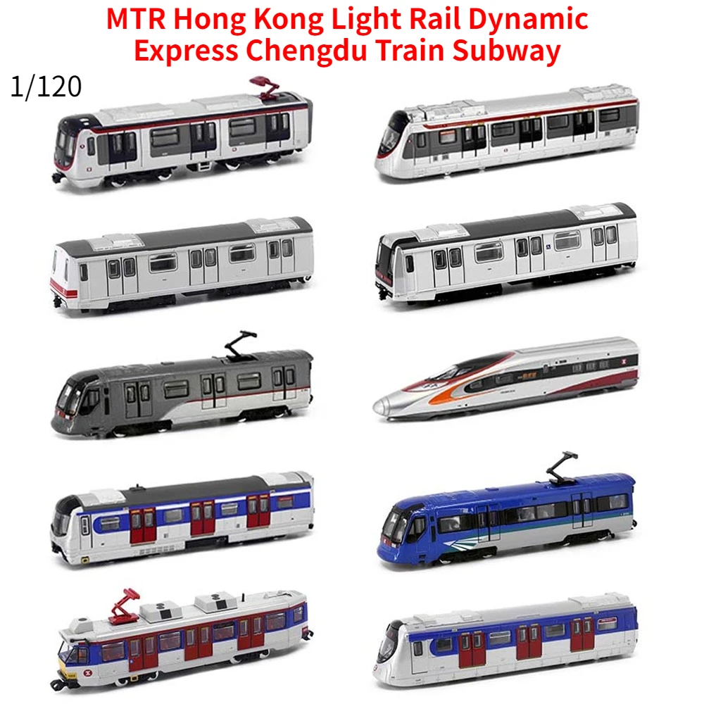 Tren de juguete MTR MTR, tren de luz, tren, metro, modelo fundido a presión, opción múltiple, adornos de escritorio, regalos coleccionables, 1/120