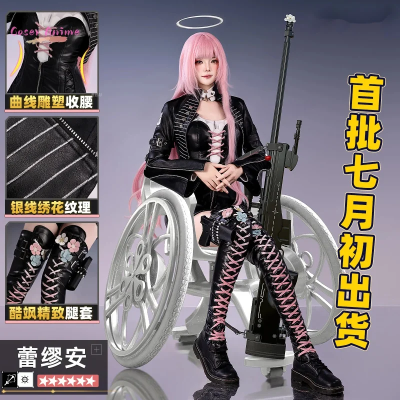 

Lemuen Cosplay Costume Game Arknights Uniform Halloween Carnival Party Christmas Play Role Clothes Clothing