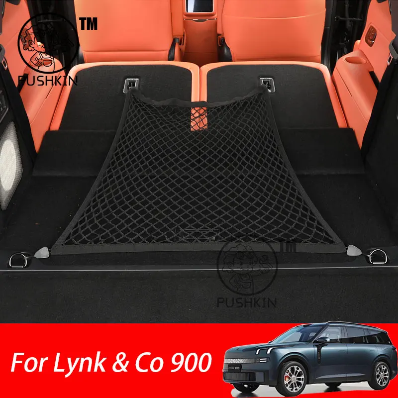 

For Lynk & Co 900 2025 2026 Car Trunk Luggage Storage Net Bag Car Elastic trunk cargo net Car Accessories