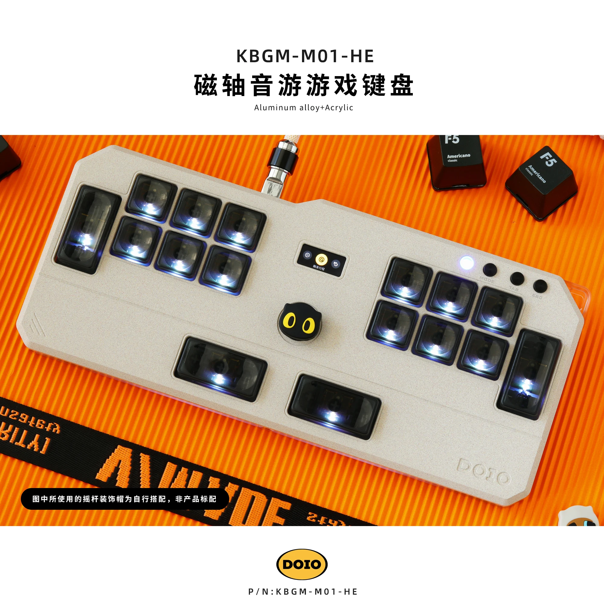DOIO OSU/DJMAX/Mouse Keyboard Mekanis Dash/EZON KBGM-M01-HE Konsol Gaming Audio Mini Keyboard Gaming Sumbu Magnetik Rendah