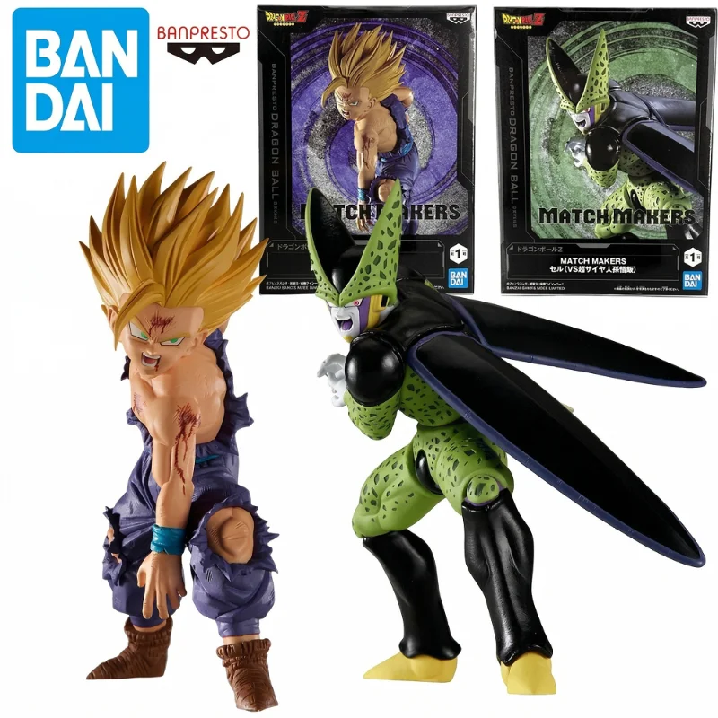 

Original Banpresto Dragon Ball Z DBZ Match Makers Gohan Cell Action Figure Anime Model Collectible Toy Gift