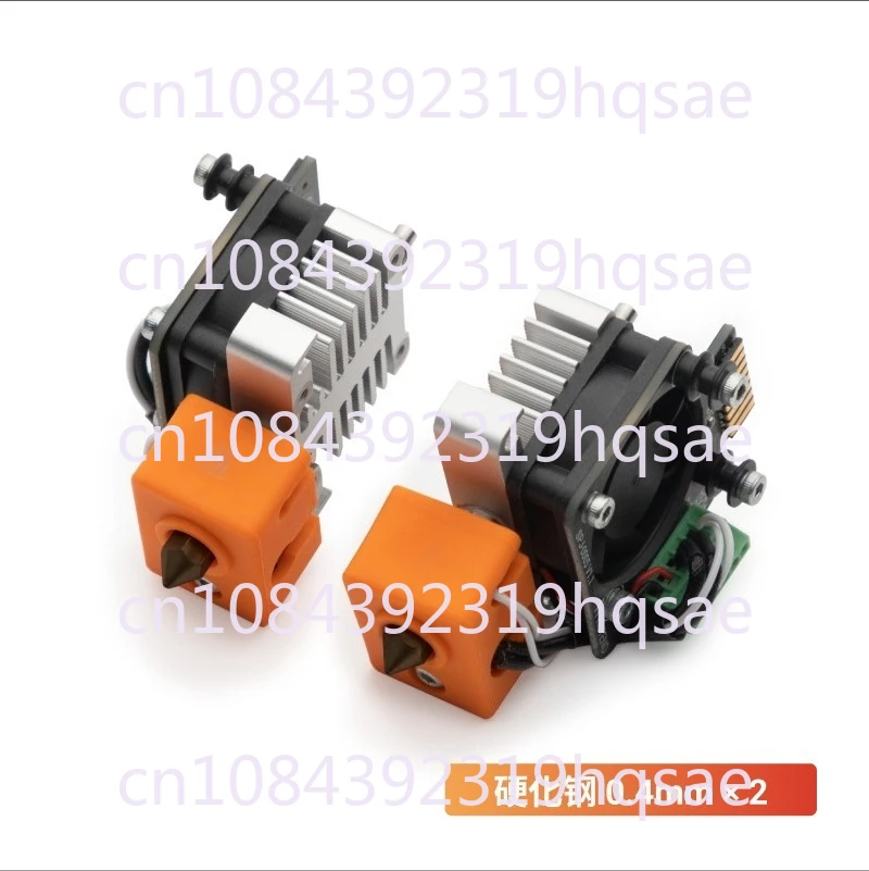 J1/J1S Hot End Accessories, Left And Right Ends