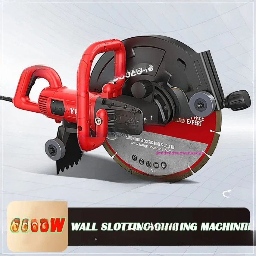16 ″ Wall Slotting Machine Handheld Concrete Stone Road Cutting Machine 3500W Dustless Hydropower Slot Multi-angle Circular Saw