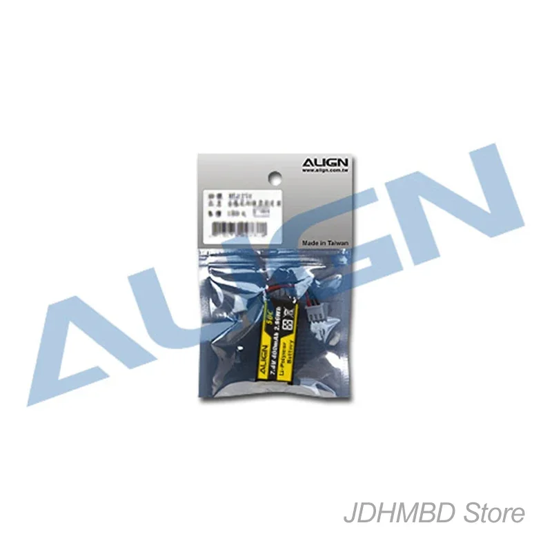 再調整装置T15 hbp04001 2s, 400mAh,リモコン付き,rtf rcヘリコプター