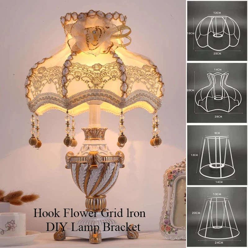 Lamp Shade Cage Frame Iron Metal Wire Light Chandelier Bracket Lamp Holder For Diy Ring Guard Table Lampshade Support Material