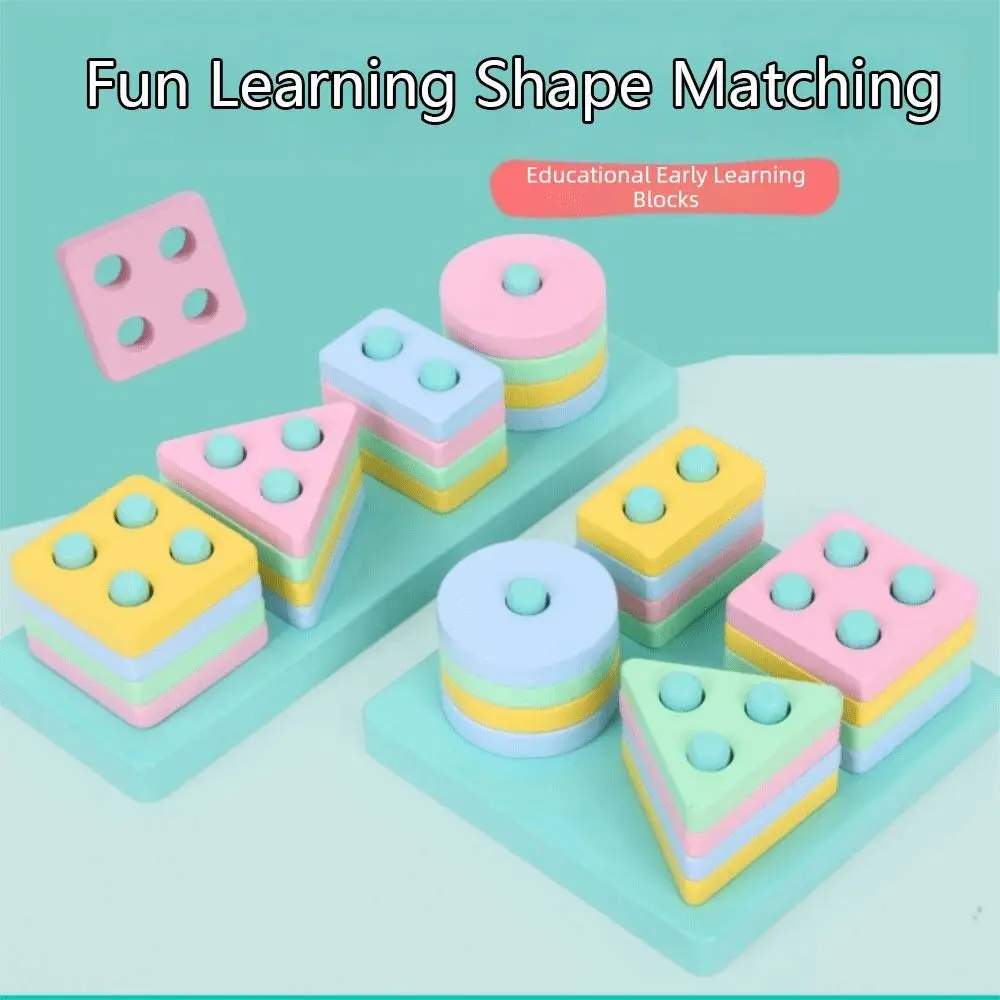 Colorful Sorting and Stacking Wooden Educational Recognition Shape Sorter Shape Matching Cognitive Development Learning Puzzle