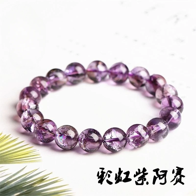 

UMQ Natural Purple Asai Crystal Bracelet Wangfu Elegant Sweet Women's Jewelry for Girlfriend Girlfriends Jewelry