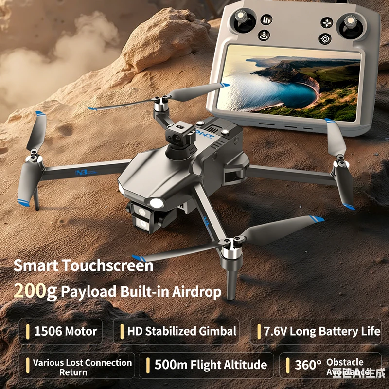 

NEW X2 Professional 5G Drone With 8K Camera GPS 3Axis Gimbal 360° Obstacle Avoidance TouchScreen FPV Brushless RC Dron Toy Gift