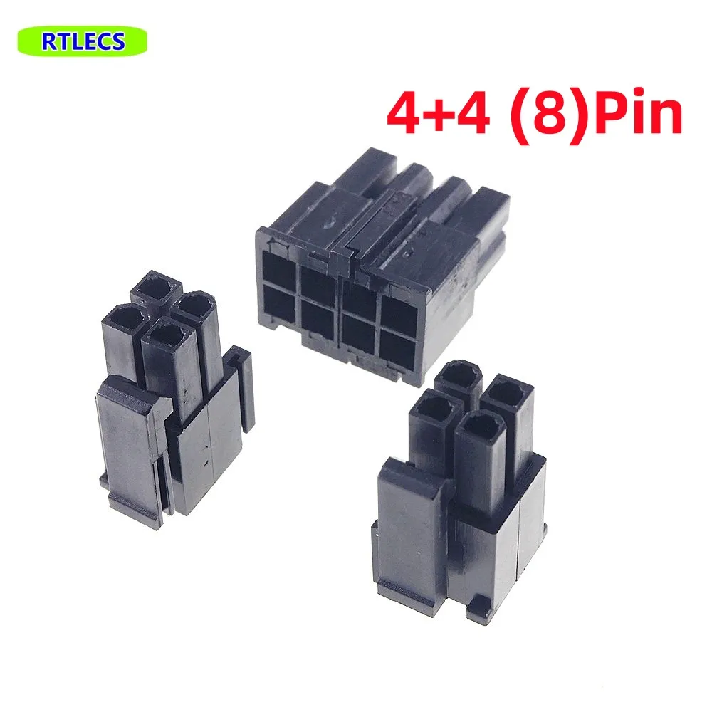 50 Pcs 5557 4.20 MM 4+4 PIN 8 Position Male Receptacle Housing For ATX PSU CPU Power Connector Shell Sliding Rail Mini-Fit