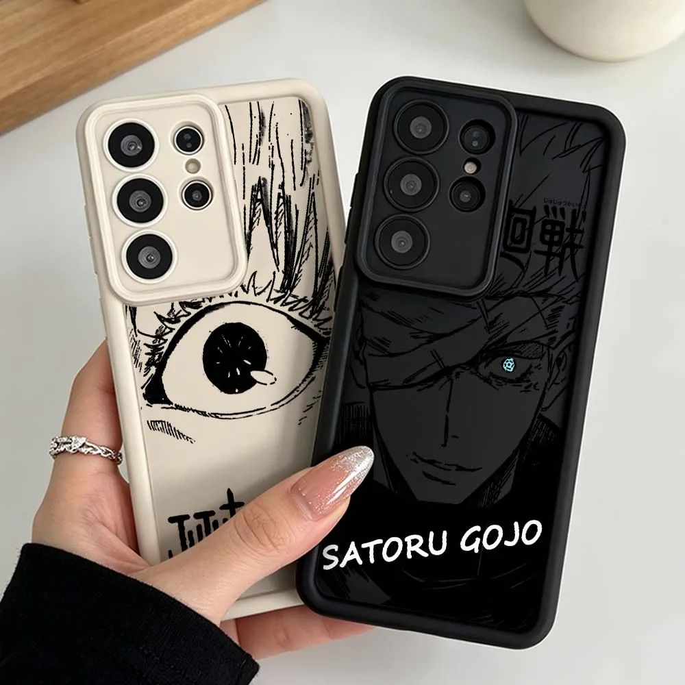 Jujutsu Kaisen Animation Cute Phone Case For Samsung Galaxy S26 S25 S24 S23 S22 S21 S20 Ultra Plus FE Eye Ladder Silicone Cover