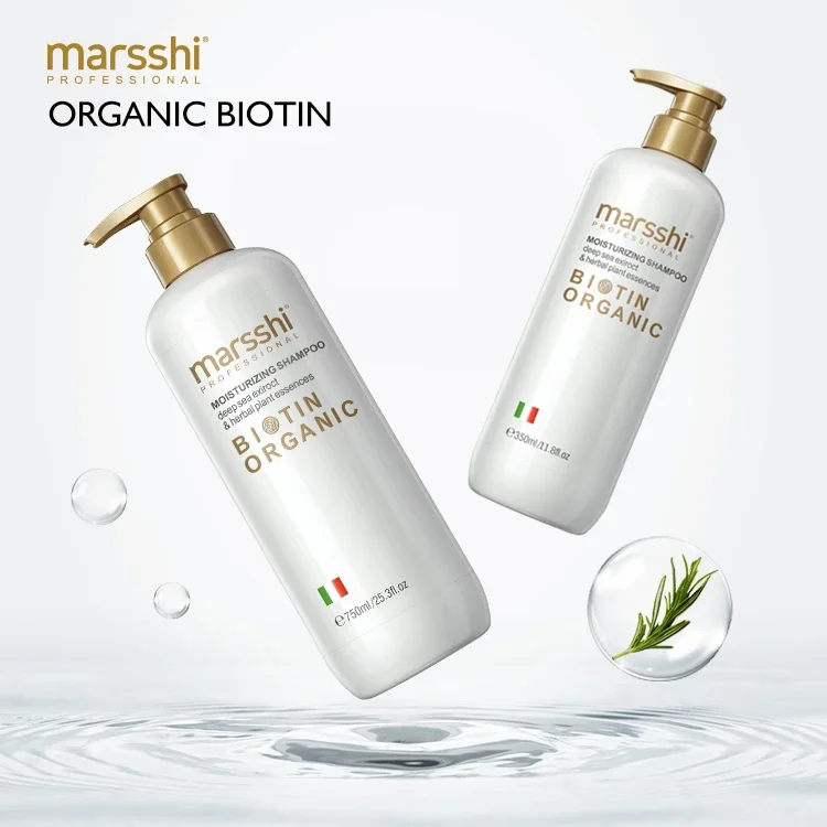 Factory OEM ODM Marsshi Organo biotin Shampoo Rich in vitamin nourishing moisturizing soft repair Hair Shampoo