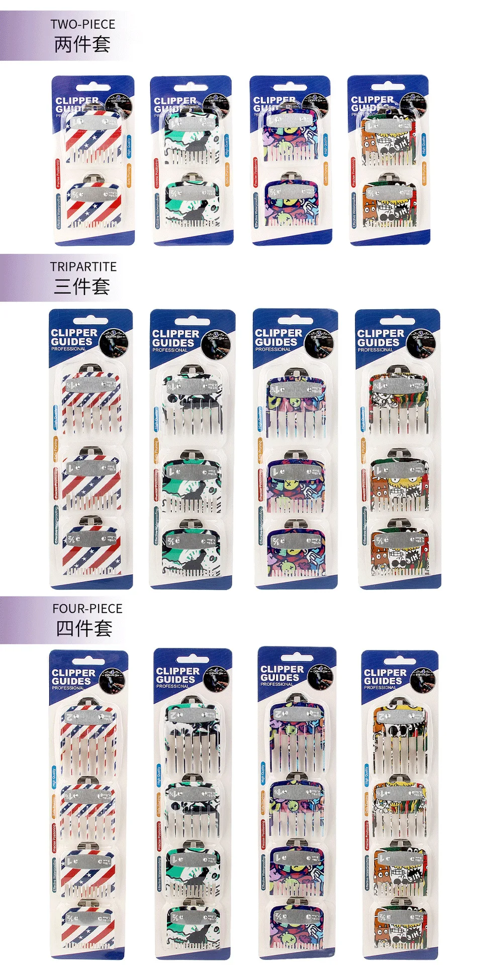 2/3/4Pcs Haar Clipper Wachen Für Wahl Haar Trimmer Pro Schneiden Guide Kämme Farbe Grenze Kamm friseur Haarschnitt Werkzeuge Y1113 – Detail 14