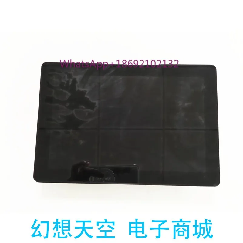 9. New EPC3000S101 Industrial Touch All-in-One Machine