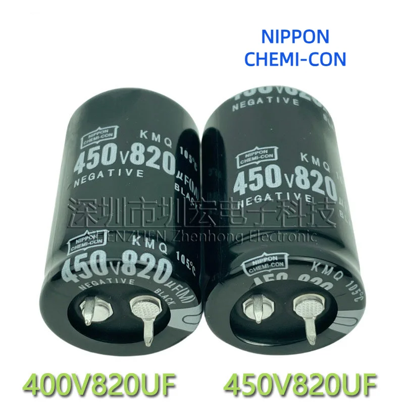 condensatore-elettrolitico-importato-nippon-chemi-con-400v-820uf-450v820uf-per-inverter-e-saldatrici-1-10-pezzi