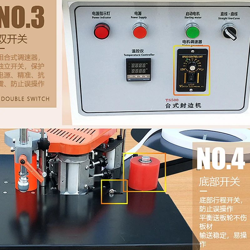 휴대용 양면 접착 목공 밴딩 머신, 220V, 1200W, 가장자리 밴더