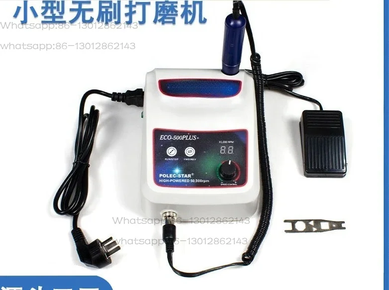 Small brushless electric agate and wood carving machine