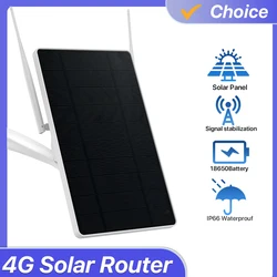 4G Solar Battery Router 6W WiFi Repeater Outdoor 150Mbps IP66 Waterproof Total 10400mAh Batteries For Computer or Wifi Camera