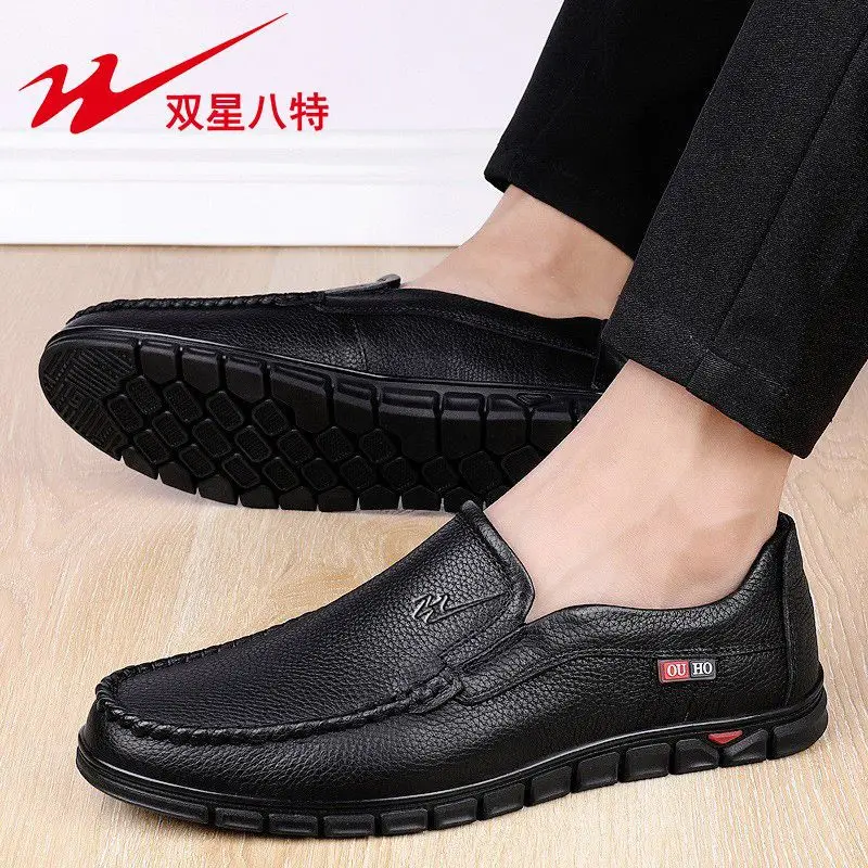 

Мужские весенне-осенние мокасины из натуральной кожи без шнуровки, дышащая мягкая подошва, нескользящая деловая повседневная обувь