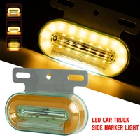 Luces Led de advertencia de posición lateral, 12v, 24v, remolque, camiones, caravana, luz de marcador de espacio lateral, lámpara Led ámbar roja y blanca para camión