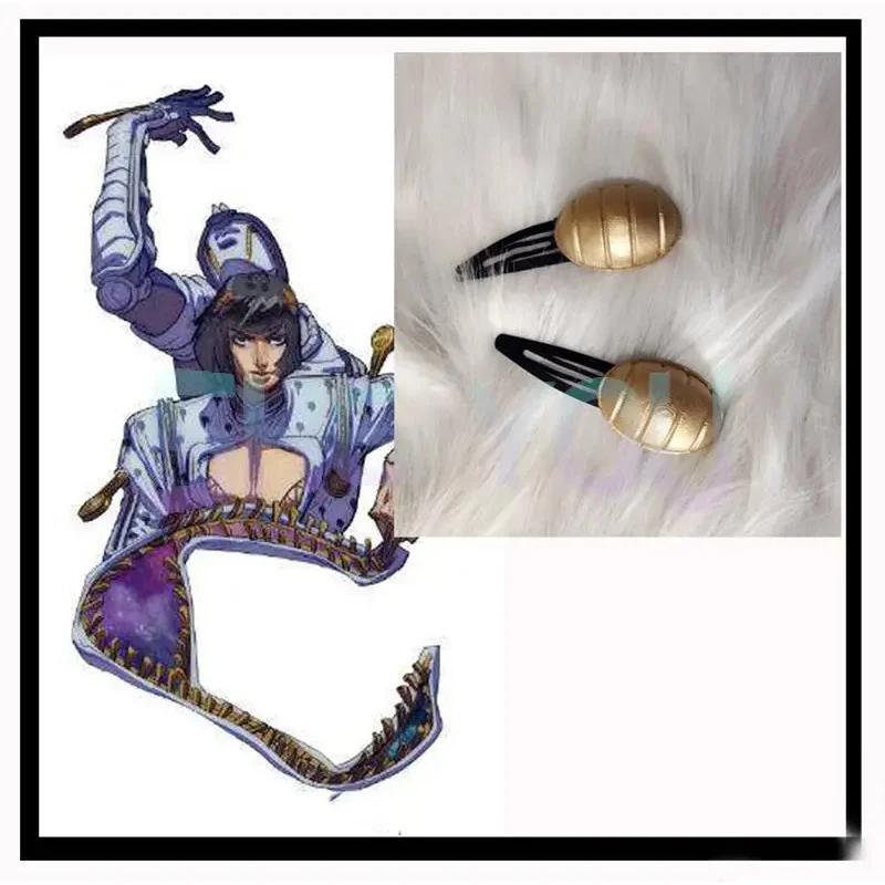 2025 yiyi1 par de accesorios de JoJo's Bizarre Adventure Bruno Bucciarati, pinza para el pelo, tocado con horquillas, Cosplay Porps