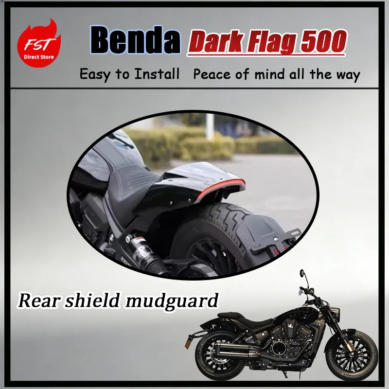 FOR Benda DARK FLAG 500 Rear Mudguard Guard Durable Integrated Short Tail License Plate Bracket Assembly for Enhanced Vehicle