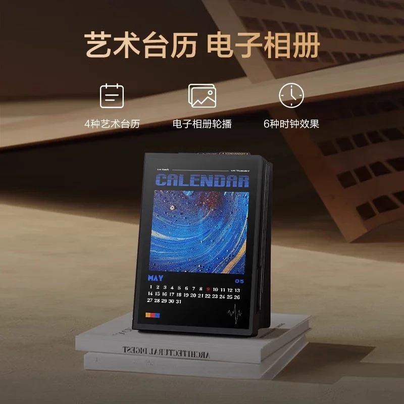 كلمات عائمة، مكبر صوت بلوتوث من الفينيل، ستيريو لغرفة المعيشة #2