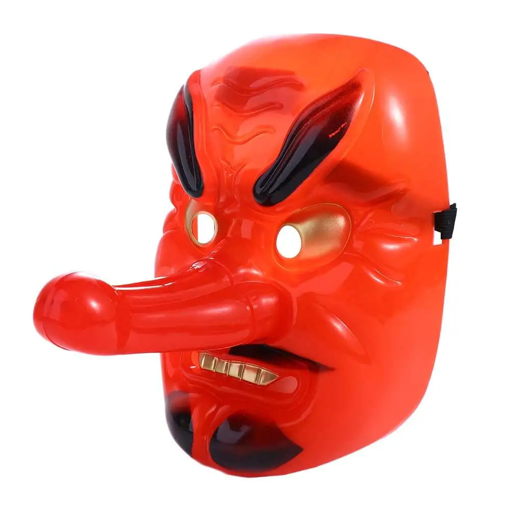 

Toys Prom Party Supplies Cosplay Accessory For Women Men Halloween Mask Makeup Props Mask Ghost Hannya Mask Costume Prop
