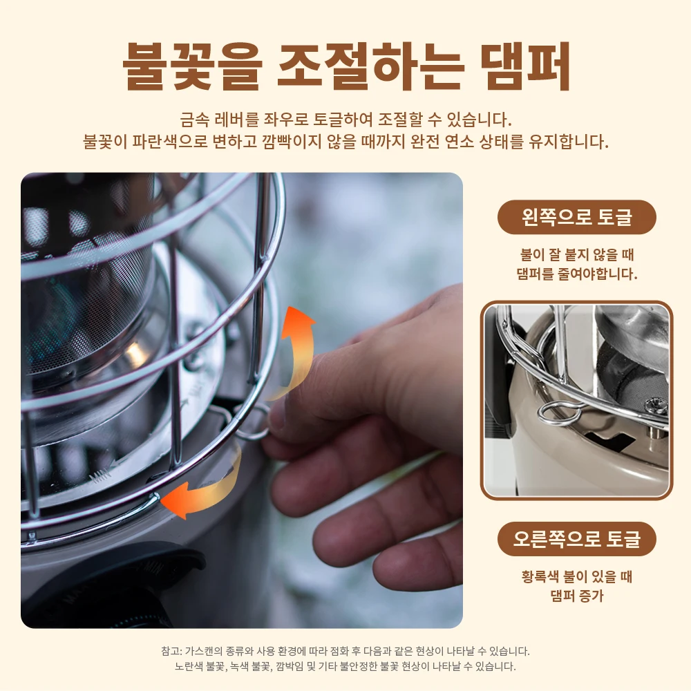 Naturehike Winter Camping Stoves Outdoor Multi-function Heater Portable Cookware High Power Gas Burners Warm Camping Equipment